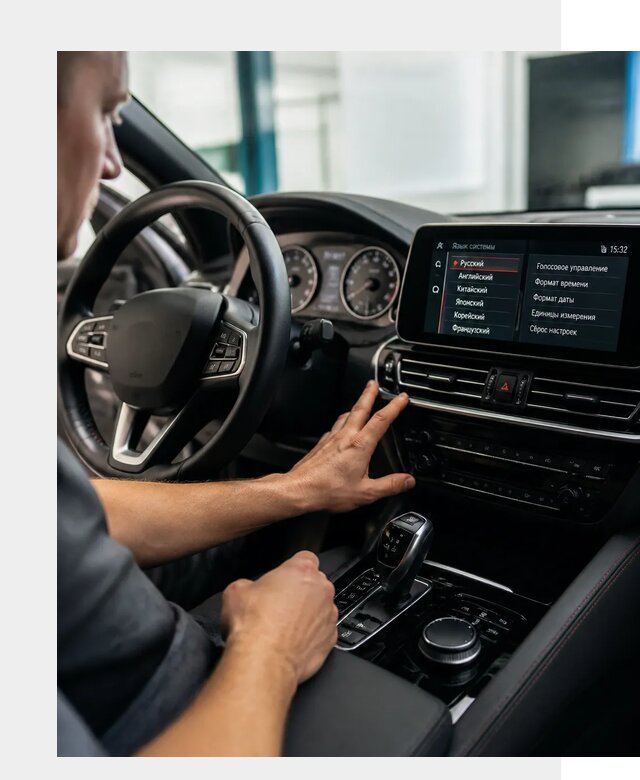 Русификация новых автомобилей в Новороссийске по цене 15312 р. | ФастМобиль-Нвр