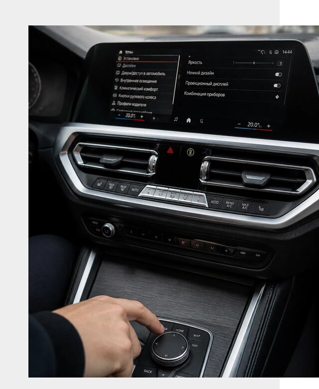 Русификация мультимедиа BMW в Новороссийске от 7656 р. | ФастМобиль-Нвр