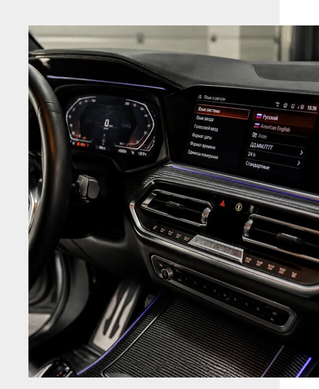 Русификация панели приборов BMW в Новороссийске от 6023 р. | ФастМобиль-Нвр