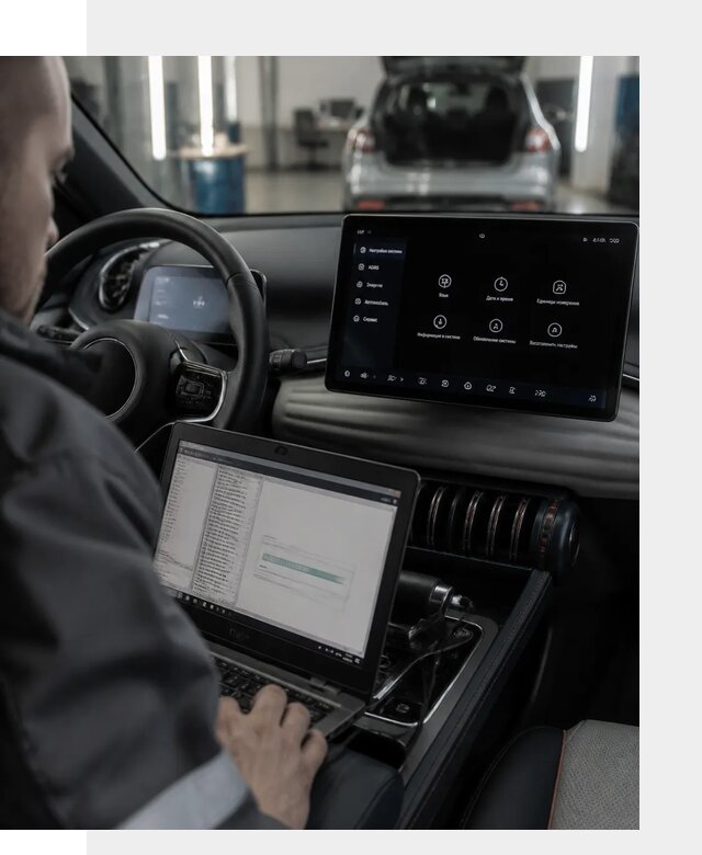 Русификация автомобиля BYD YUAN Plus под ключ в Новороссийске