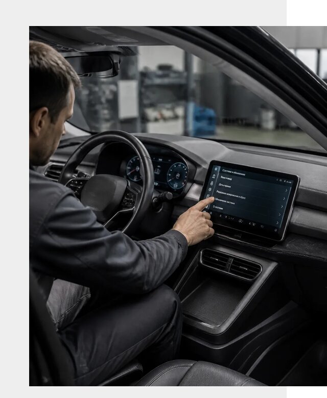 Русификация BYD Yuan Pro в Новороссийске от 8064 р. | ФастМобиль-Нвр
