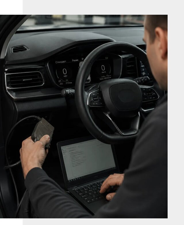 Русификация приборной панели автомобилей BYD в Новороссийске
