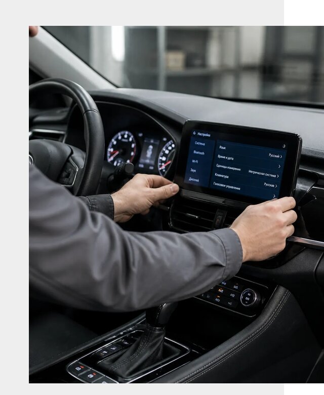Русификация Changan EADO в Новороссийске по цене от 8677 р. | ФастМобиль-Нвр