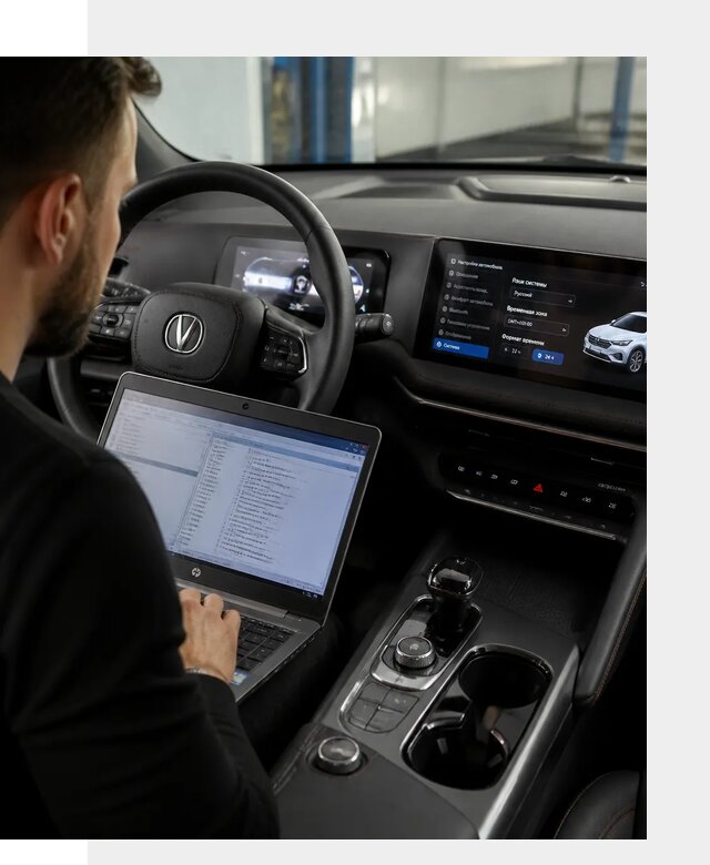 Русификация автомобиля Changan UNI-T под ключ в Новороссийске