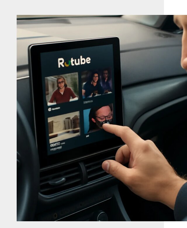 Установка Rutube в авто в Новороссийске по цене от 6023 р. | ФастМобиль-Нвр