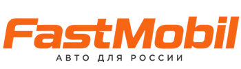 Русификация автомобилей в Новороссийске – ФастМобиль-Нвр 2026